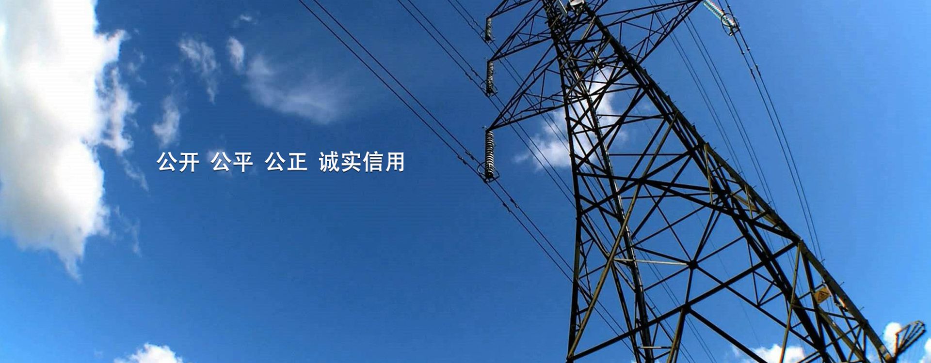 pg麻将胡了全屏红中(中国游)官方网站